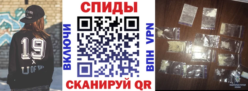 АМФ Premium  Купить  Яблоновский 
