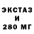 Бутират BDO dhameoin