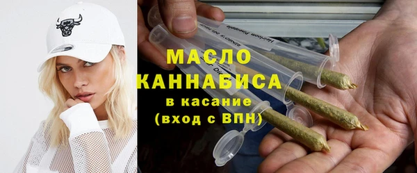 MDMA Зерноград