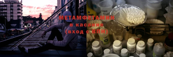 гашишное масло Зеленодольск