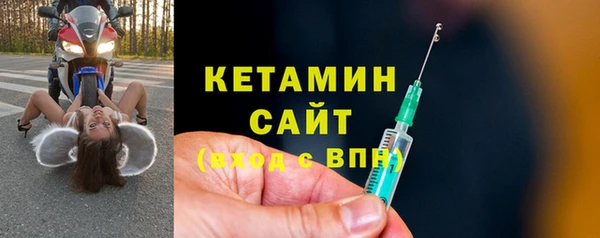 jwh Иннополис