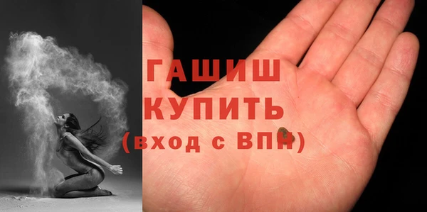 круглые Инта