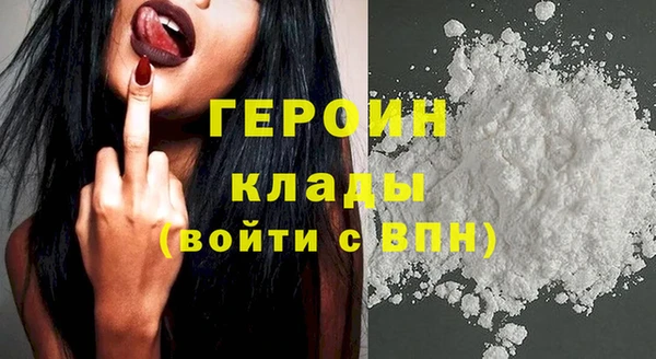 MDMA Зерноград