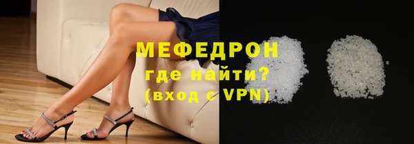 синтетический гашиш Инсар