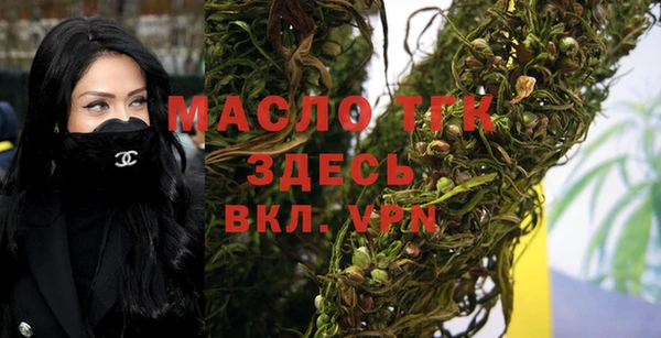 круглые Инта