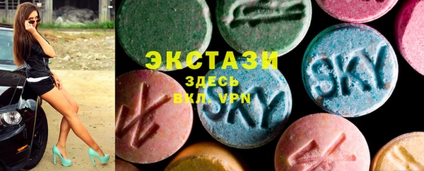 гашишное масло Зеленодольск