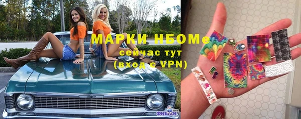 jwh Иннополис