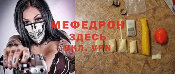 синтетический гашиш Инсар
