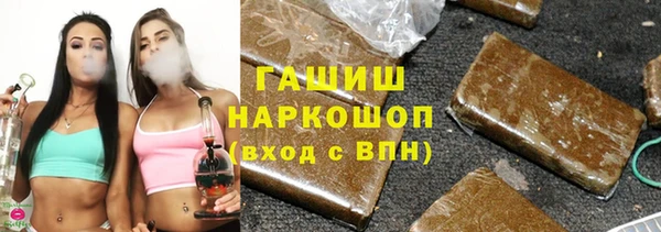 jwh Иннополис