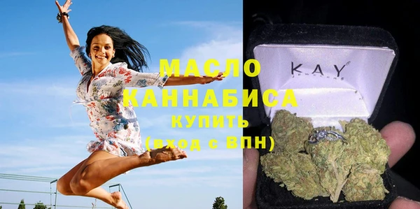MDMA Зерноград