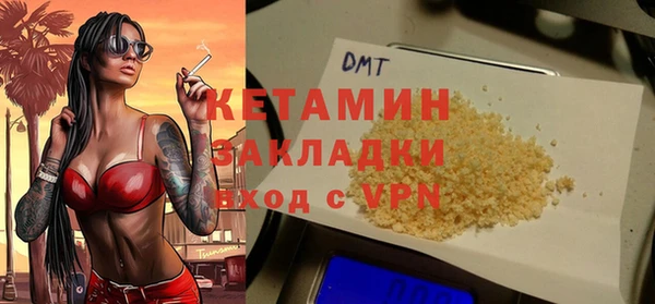 jwh Иннополис